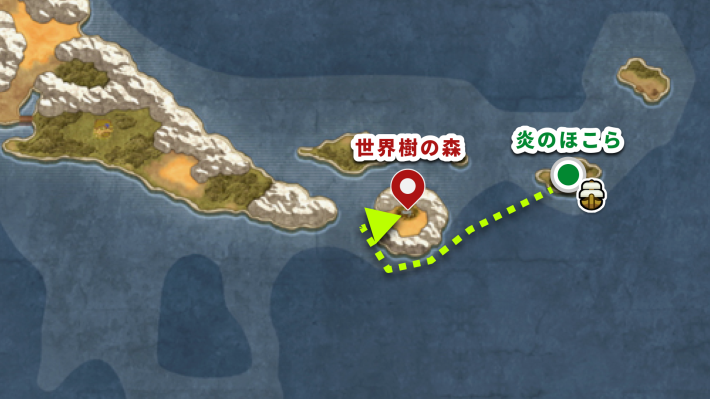 ドラクエ2リメイクの世界樹の森の行き方と場所