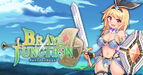 Brave × Junction