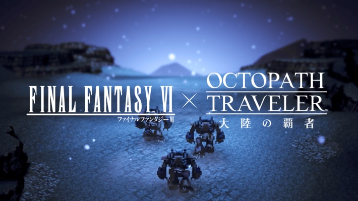OCTOPATH TRAVELER