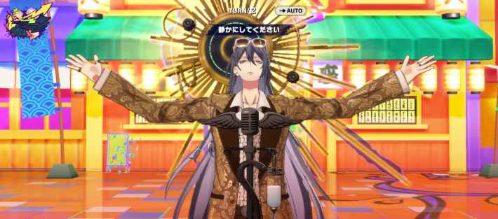 アクティブスキル