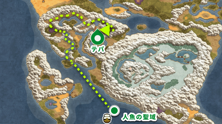ドラクエ2リメイクのテパの行き方と場所