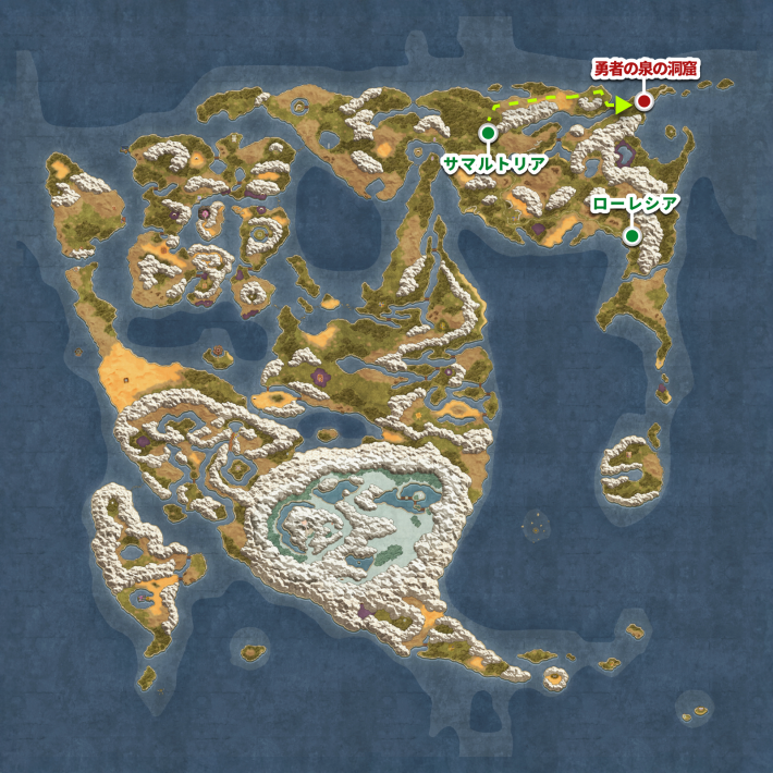 ドラクエ2リメイクの勇者の泉の洞窟の行き方マップ