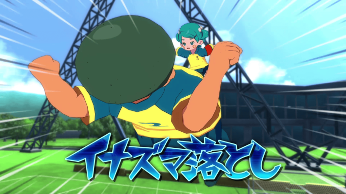 イナズマイレブン 英雄たちのヴィクトリーロード