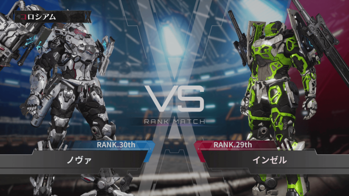 DAEMON X MACHINA TITANIC SCION