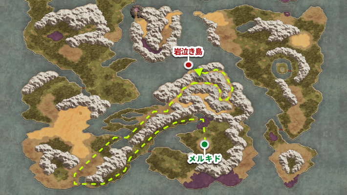 ドラクエ1リメイクの岩泣き島の行き方