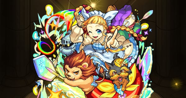 ドロシー（獣神化改）