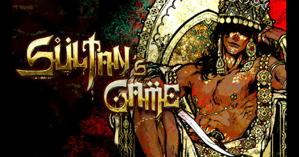 スルタンのゲーム