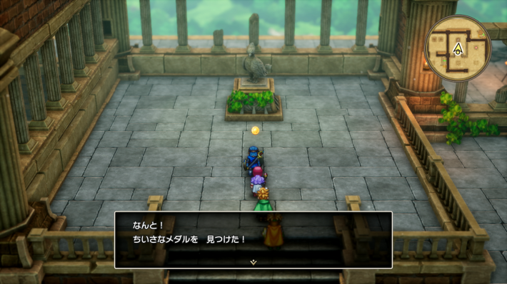 ドラクエ2リメイクの風の塔2階小さなメダル場所詳細