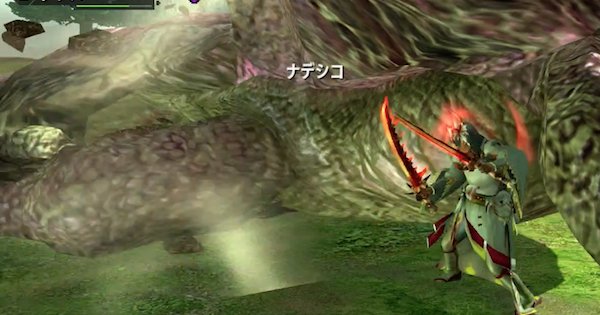モンハンライズ オオナズチはいつ実装 最新情報まとめ Mhrise ゲームウィズ Gamewith モンハンライズ オオナズチはいつ実装 最新情報まとめ Mhrise ゲームウィズ Gamewith