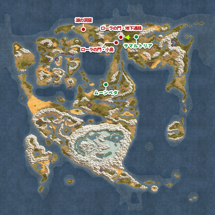 ドラクエ2リメイクのローラの門のマップ