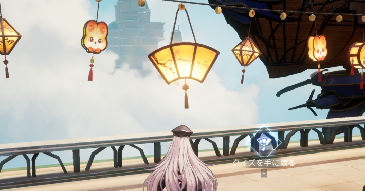 3つのエリアでなぞなぞに挑戦しよう