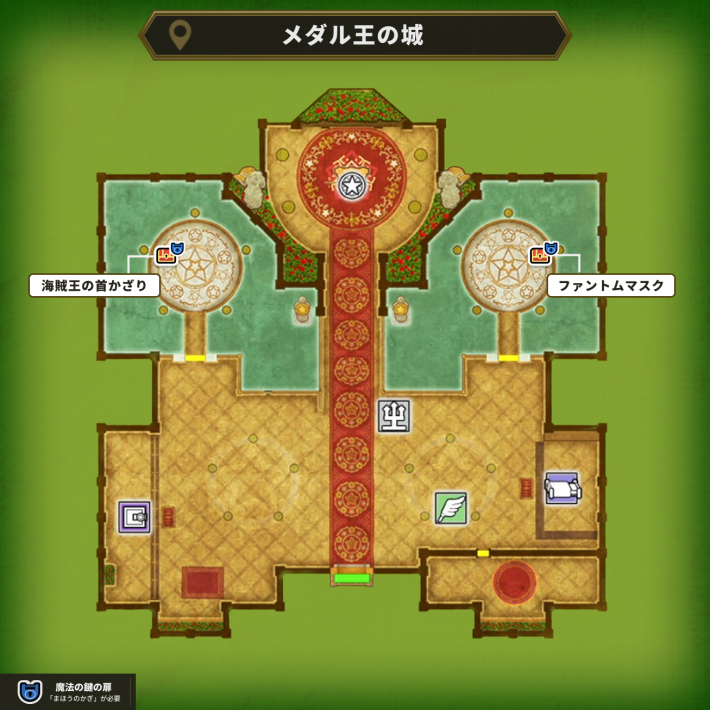 ドラクエ1リメイクのメダル王の城魔法の鍵マップ