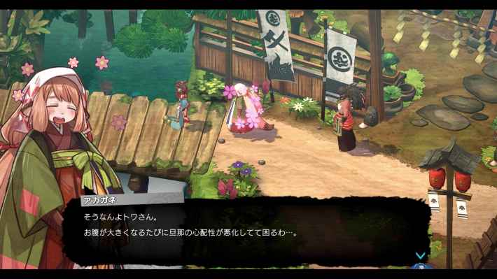 『トワと神樹の祈り子たち』ゲームシステム「神葬（かんはぶる）」の詳細が公開！の画像