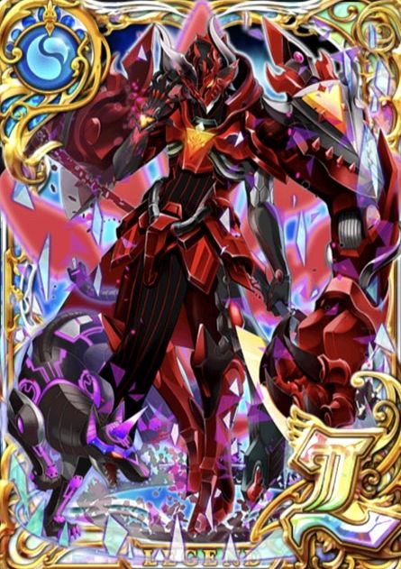 黒猫のウィズ】オールド・ワン(クロスディライブ1)の評価 - ゲームウィズ