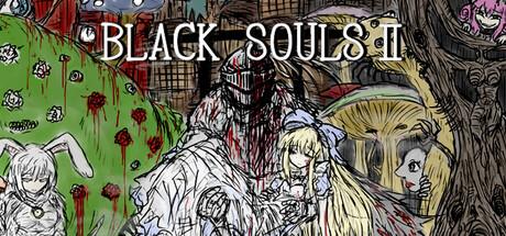 BLACK SOULS IIのメイン画像