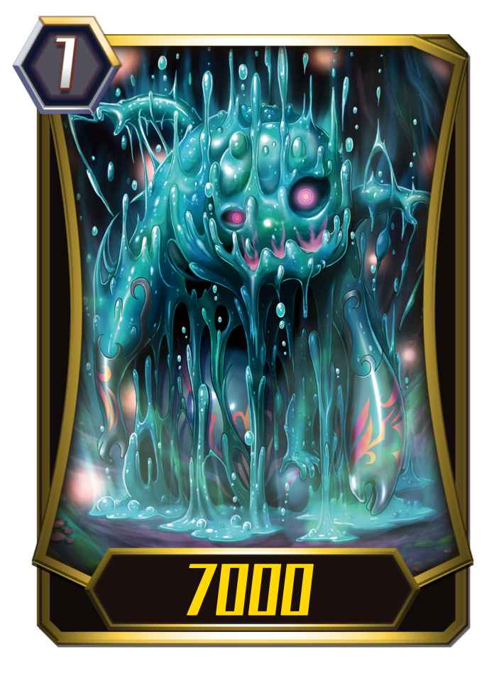 ヴァンガードzero ディメンジョン クリーパーの評価 ヴァンガードゼロ ゲームウィズ