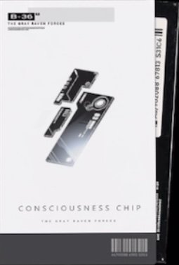 パニグレ ガチャ演出と排出確率 パニシング グレイレイヴン ゲームウィズ Gamewith