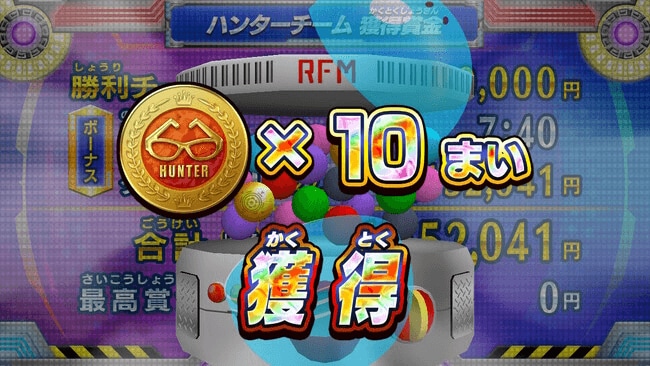 キャプション１２－２