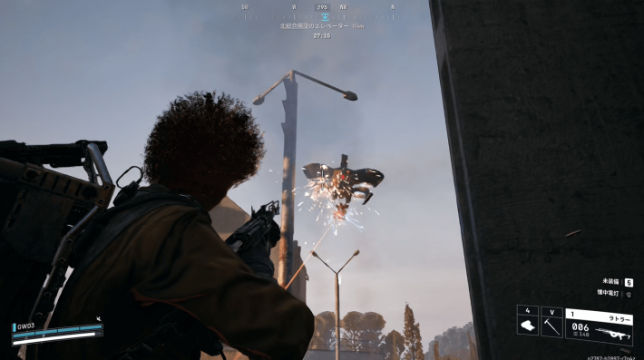 スクリーンショット 2025-10-27 164259