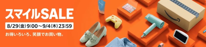 キャプション２