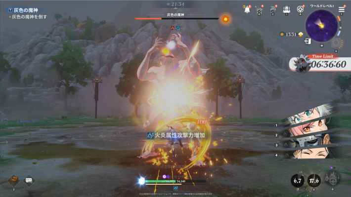 全キャラが3つの武器種を固有モーション＆専用スキルで使える驚き。オープンワールドRPG『七つの大罪：Origin』を先行プレイしてきたの画像