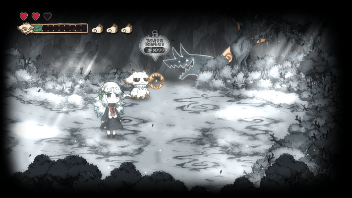 シニガミ姫と異書館ノ怪物