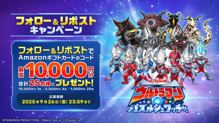キャプション３
