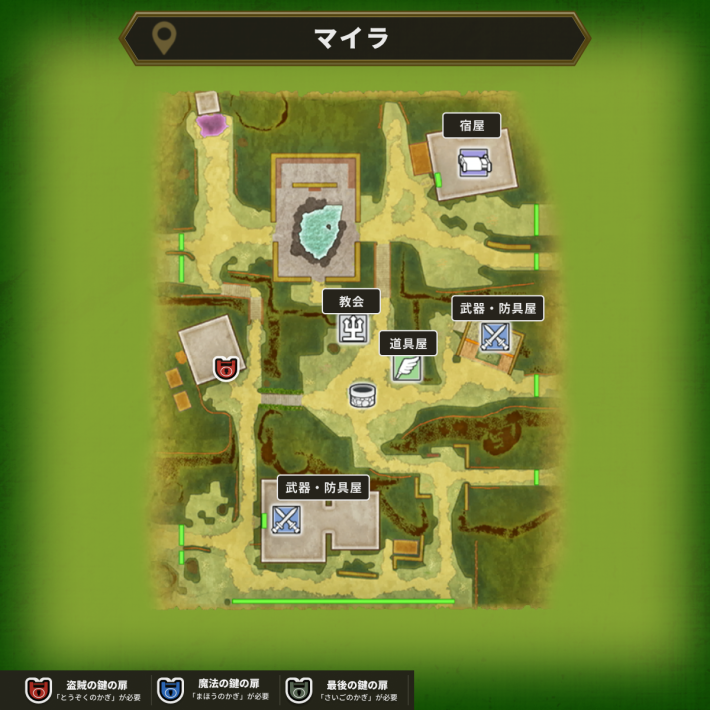 ドラクエ2リメイクのマイラの店マップ