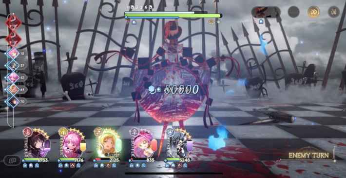 針の魔女