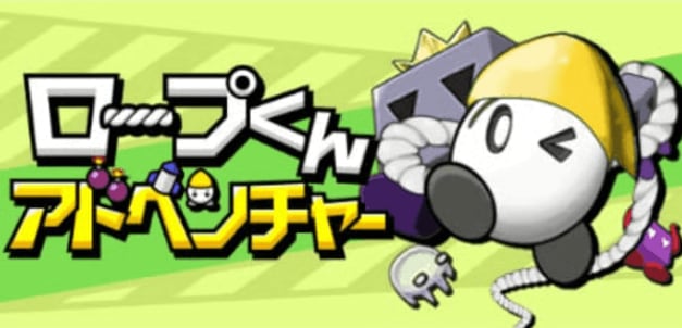記事TOPアイキャッチ
