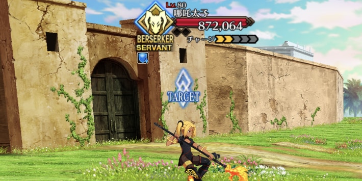 スーパーリコレクション第10節進行度2