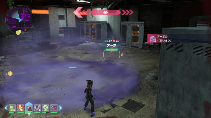 ポケモンZAのアーボ