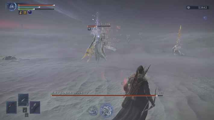 ナイトレインの安寧者たち