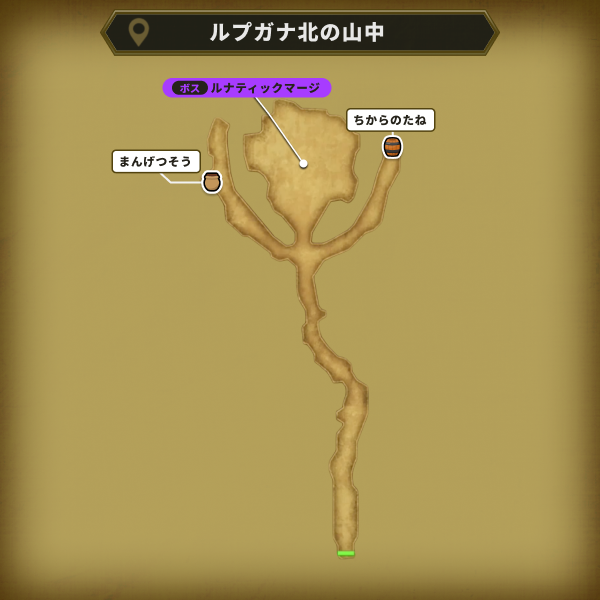 ドラクエ2リメイクのルプガナ北の山中のアイテムマップ