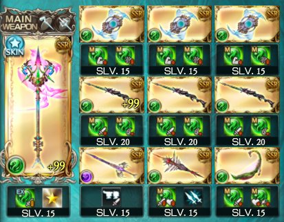 グラブル 風古戦場フルオート周回編成まとめ Hell準備向け グランブルーファンタジー ゲームウィズ