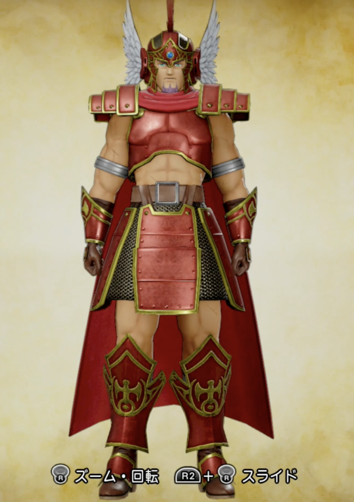 伝説の英雄王スタイル