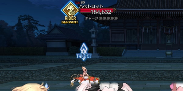 敵構成