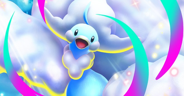 メガチルタリス