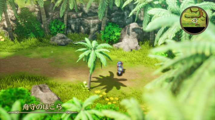 ドラクエ2リメイクの舟守のほこら