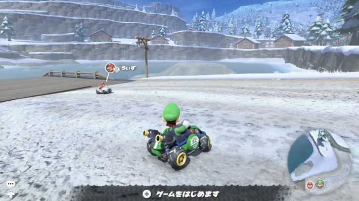 フリーランでマップを散策
