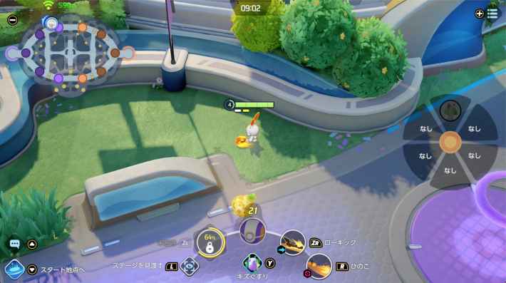 大天狗正家 鳥飼 Wikiになれ Wiki