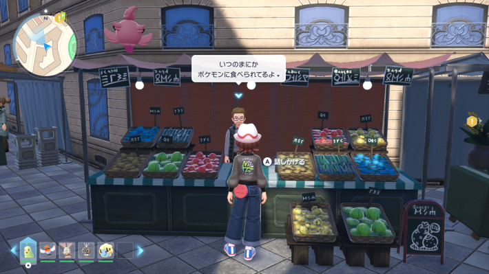 ポケモンZAのルージュ広場西のきのみや①