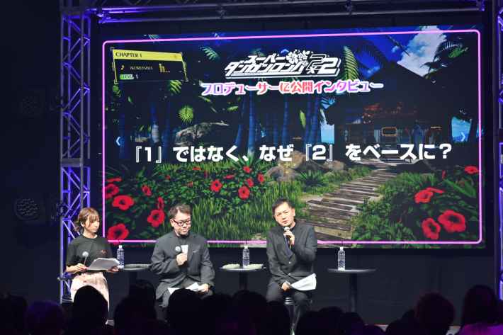 『ダンガンロンパ』15周年フェス“超高校級の大感謝祭”スペシャルステージの画像③