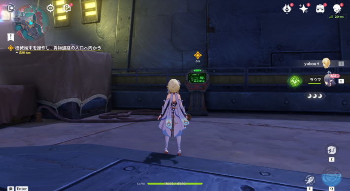 空月の歌第1幕攻略チャート30