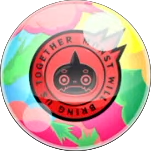 モンパス玉