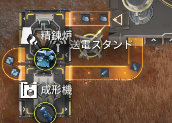 青鉄製ボトルの画像