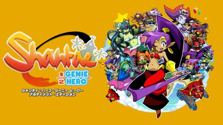 シャンティ：ハーフ・ジーニー ヒーロー