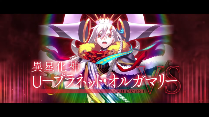 FGO10周年フェスの発表内容とメモリアルクエスト攻略の画像