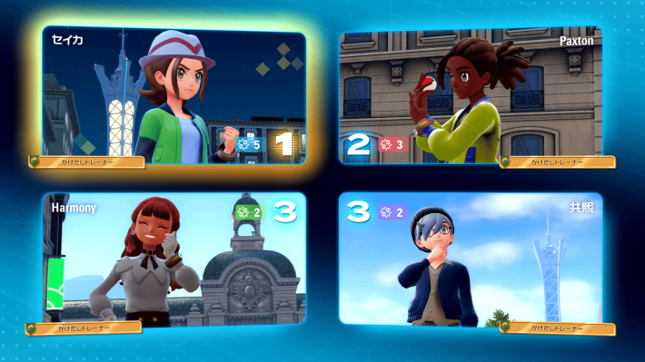 Pokémon LEGENDS Z-A