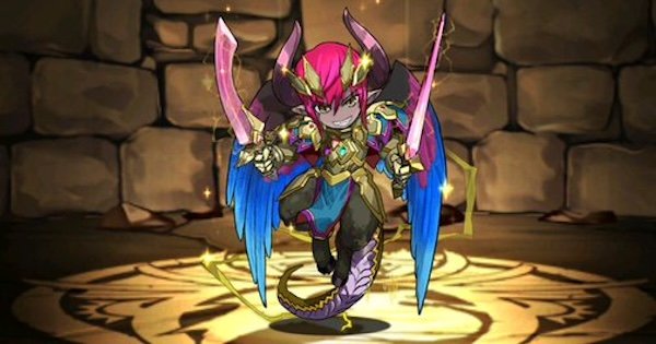 超光天獄・ハーピィデーモン